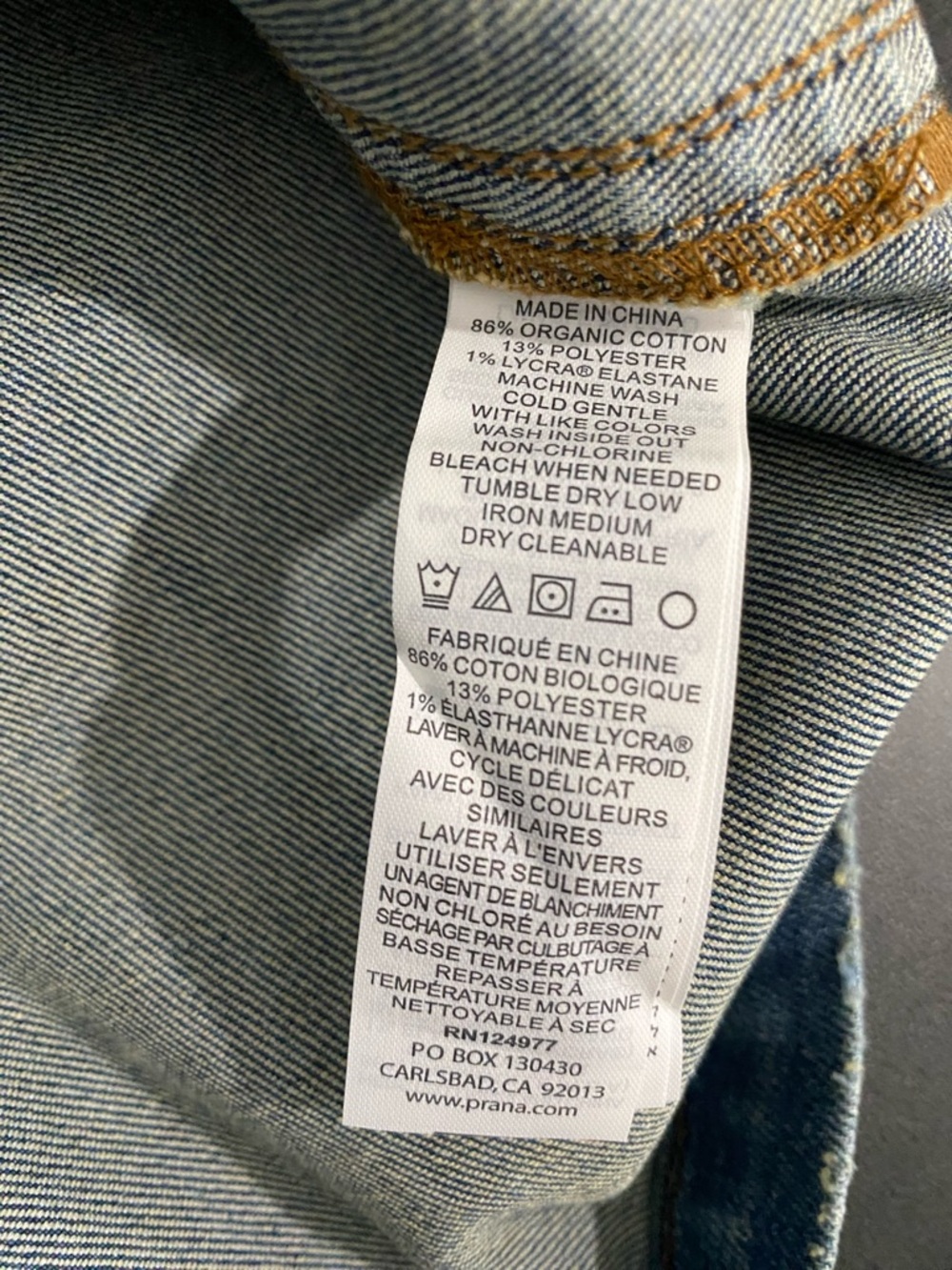 Prana New Organic Cotton Stretch Denim Cargo Mini Skirt Size 6 Medium Blue - Picture 9 of 11